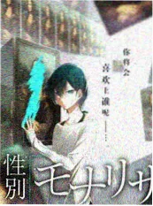 神马影院综艺现场舞台背面海报